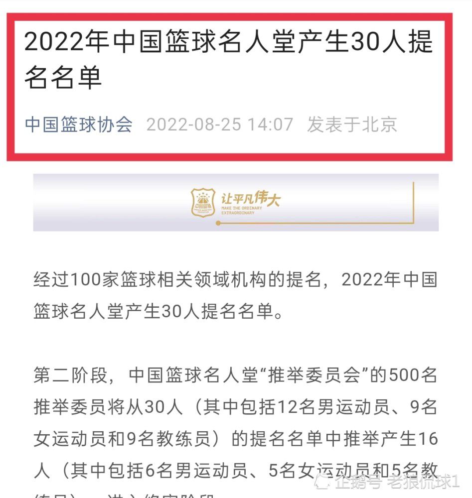 苏音与阿姨在美国恬静的糊口了8年，在26岁那年完成研究生学业后俄然决议回国，她从这一刻起化身为复仇女神，挟着怨恨的风暴而来，只为完成8年来她糊口里独一方针，为母亲讨回合理。苏音回国后，先是设计撞车以接近周文彬，让他对她留下深入的印象，随落后进周文彬的公司，当上他的助理。伶俐的苏音既在工作上尽力、当真，帮忙周文彬完成主要的企划项目，博得了周文彬的奖饰，同时操纵高中老友董潇潇是周文彬女儿雯雯的教员的关系来接近雯雯和周文彬，她的斑斓、聪明、仁慈、温顺逐步吸引了周文彬，让周文彬不由自立地往注重她。两人在一次公务出差中，苏音自动接近周文彬，暗示她对他已发生了豪情。面临迷人、多情的苏音，周文彬的心里第一次对多年不变的婚姻发生了疑问，他在贤慧的老婆姚心兰和迷人的苏音间扭捏不定，既不克不及变节久长来彼此搀扶的老婆，又不由自立地受苏音吸引。而姚心兰则从平常糊口中的蛛丝马迹中发现了丈夫可能遭受外遇，多年幸福的婚姻可能就此不保，为了捍卫本身的恋爱和婚姻，姚心兰暗里往见了苏音，呵她不应粉碎他人的家庭，却在苏音的还击中得知苏音接近周文彬的缘由。本来，8年前，年青的姚心兰贪恋虚荣而与苏音的父亲发生暗昧关系，苏音的母亲是以在与父亲的一次争吵后愤恚离家，却遭受车祸，而苏音的父亲也是以心生惭愧积郁成疾，不久离世。18岁的苏音俄然之间家庭破裂，成为孤儿，固然被阿姨带往美国糊口，冤仇的种子却已种下，苏音立誓要依托本身为母亲讨回合理，报复姚心兰。知道缘由后的姚心兰深受冲击，追悔莫及，却不克不及将本相告知周文彬，只能独自忍耐疾苦，心里不竭自责、反悔曩昔犯下的错。而与苏音两小无猜的林俊在苏音回国后对她从头萌发了倾慕，情素暗生，却发现苏音与周文彬越走越近，心里疾苦。一次，林俊不谨慎撞见苏音与姚心兰的对话后大白了工作的始末，他既对苏音抱以理解、顾恤的立场，却也不忍心苏音用这类扑灭本身的体例来报仇，林俊诡计劝慰苏音而与其产生争执。苏音在报仇的进程中，一方面感触感染到林俊的痴情，让她垂垂相信世间仍是有真情存在的，一方面在与雯雯的接近中对雯雯十分爱好，不忍危险她，让雯雯成为第二个本身。苏音不竭在继续报仇与抛却中挣扎着，心里十分矛盾。在与林俊发生争执、误解林俊要抛却她后，苏音才顿悟，恋爱应当是让人愉悦的而不是布满冤仇，冤仇使她的人生蒙上了暗影，她用这类体例在危险他人也在危险本身，让身旁的人一个个分开了她。苏音决议放下这段冤仇，放过姚心兰也放过本身，对错自有合理，而不是用他人的毛病来赏罚本身，扑灭了本身也扑灭了他人的幸福家庭。苏音决议分开，她告知姚心兰，让她好好做一个老婆和母亲，替她守旧这个奥秘，也告知周文彬让他爱护保重身旁的人。苏音在筹办回美国时却被林俊追上，林俊向她率直了对她的豪情，令苏音十分动容。放下冤仇、敞高兴扉的苏音终究具有了本身的美满的恋爱。